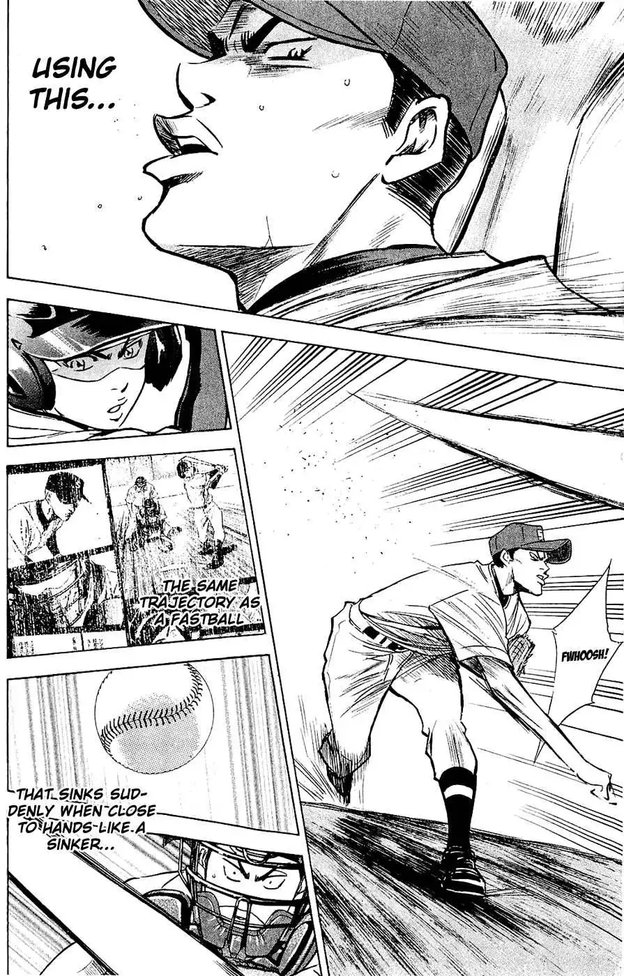 Diamond no Ace Chapter 233 18